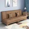 Sofá Pequeno Apartamento Sala de Estar Simples Moderno Estilo Creme Novo Quarto de Aluguel Sofá-Cama Simples Dobrável Sofá de Uso Duplo