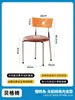 Silla Usada Mesa de Comedor Madera Maciza Apartamento Pequeño Diseñador Acero Inoxidable Silla de Comedor Hogar Silla Retro Silla Celebridad de Internet Silla con Respaldo