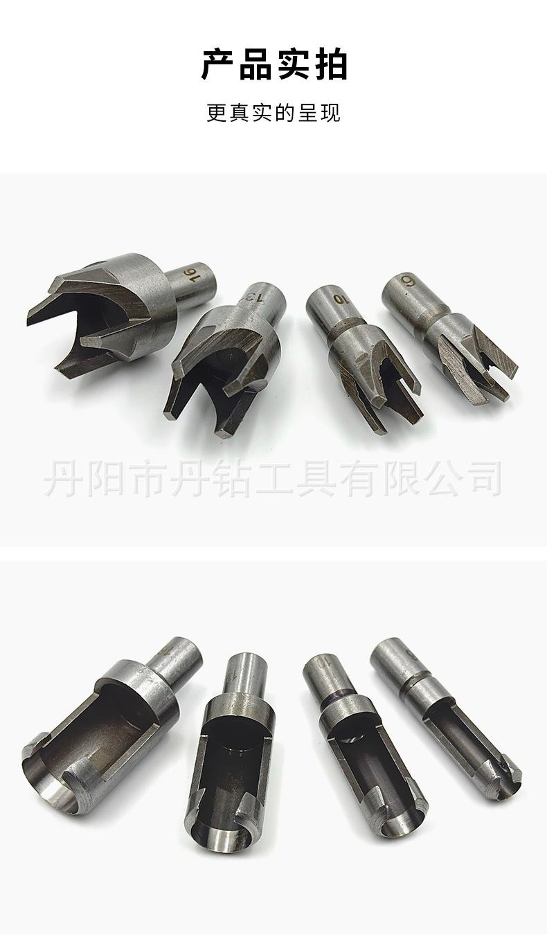 详情图片_6.jpg