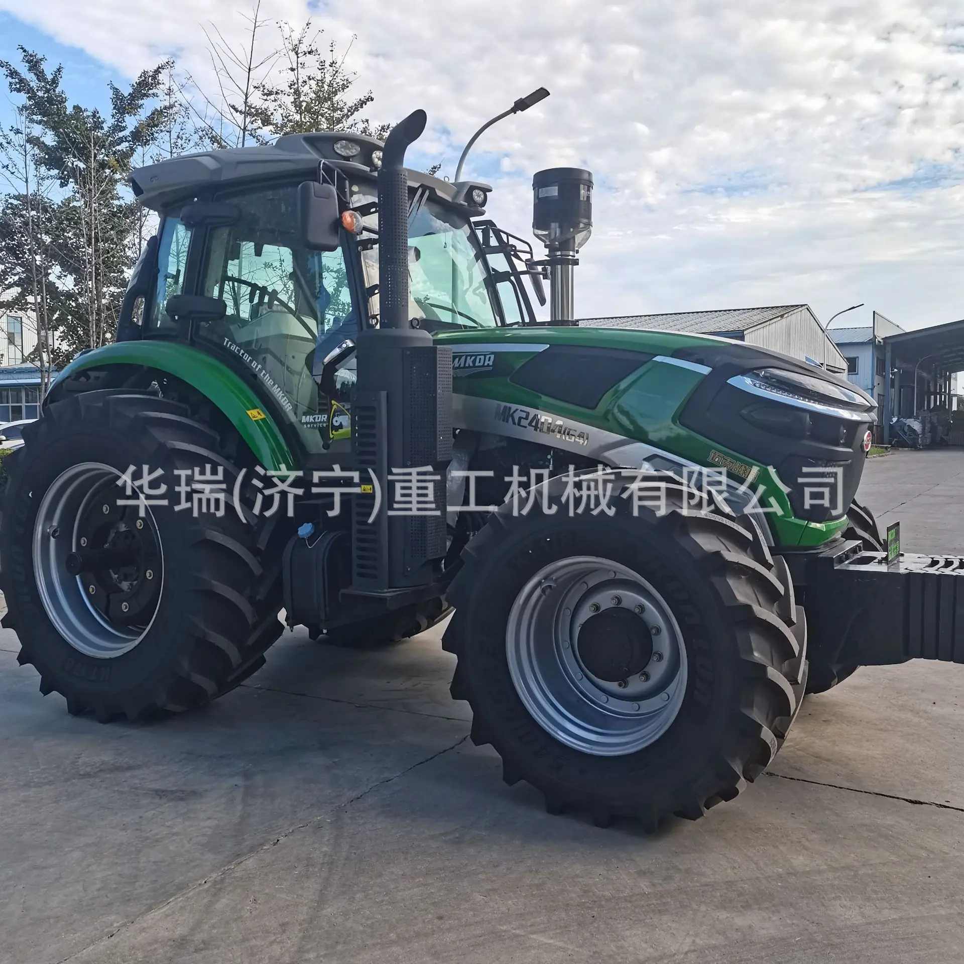 迈克2404