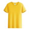 Camiseta de Algodão Pesado Masculina Manga Curta Personalizada Roupa de Trabalho Camiseta Masculina 100% Algodão Gola Redonda Roupa de Turma Tuanjian Camiseta Publicitária