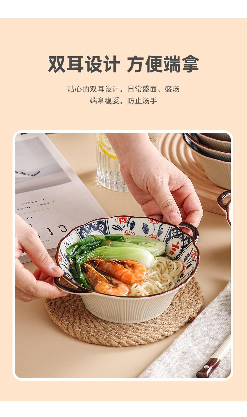 详情页_09.jpg