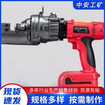 O1CN0152OEie1Bs2wk28xRA_!!0-0-