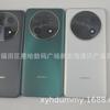 Aplicable al modelo de teléfono móvil Huawei Changxiang 70PRO modelo de teléfono móvil Changxiang 70PRo pantalla negra mano en en stock