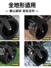 Accesorios para Ruedas, Otras Piezas Estrechas para Ruedas, Una Rueda para un Carrito, Rueda Estrecha para Carrito de Camping, Una Rueda de Acero Inoxidable