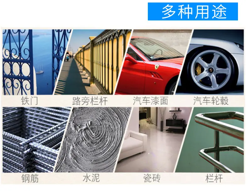 详情页_12