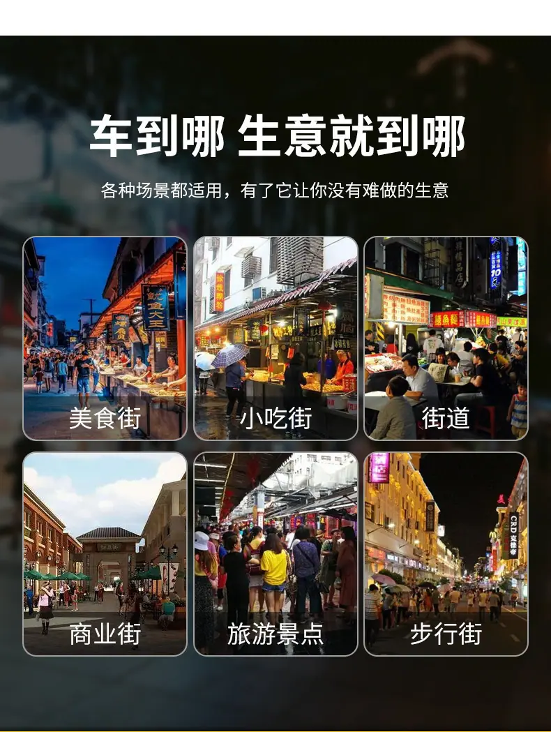 文字烧_07.jpg