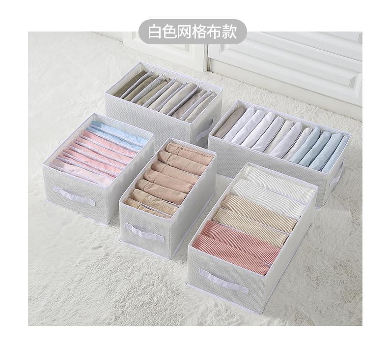 内衣收纳_16.jpg