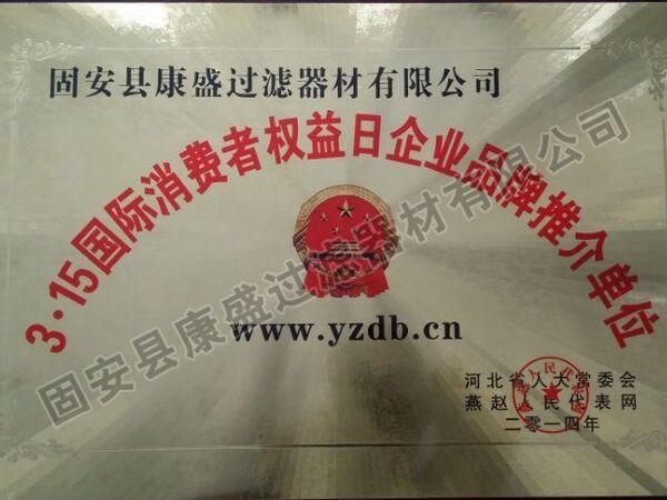 7413D8B7A1A002824A4871B08A8E34