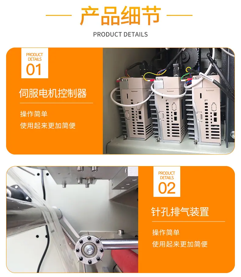 多种包装_07.jpg