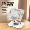 Soporte de metal engrosado para teléfono y tableta, universal, giratorio y ajustable 360 grados, soporte plegable para ver programas en el escritorio para gente perezosa