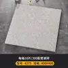 Azulejo Antigo Estilo Antigo Antiderrapante Fosco 400*400mm Piso de Cozinha Banheiro Varanda Azulejo de Piso Cinza Azulejo Cerâmico de Guangdong