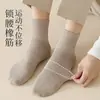 Meias masculinas de cano médio para outono e inverno, meias grossas de algodão, meias de cano médio e longas, quentes, absorventes de suor, respiráveis, meias sem costura