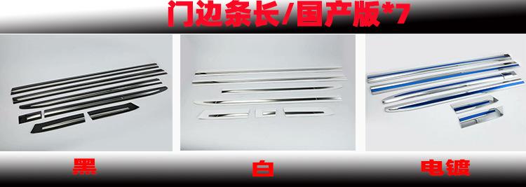 新样3.jpg