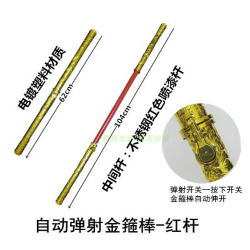 O1CN01SzWVBA1uQFHaKp1Pk_!!2206