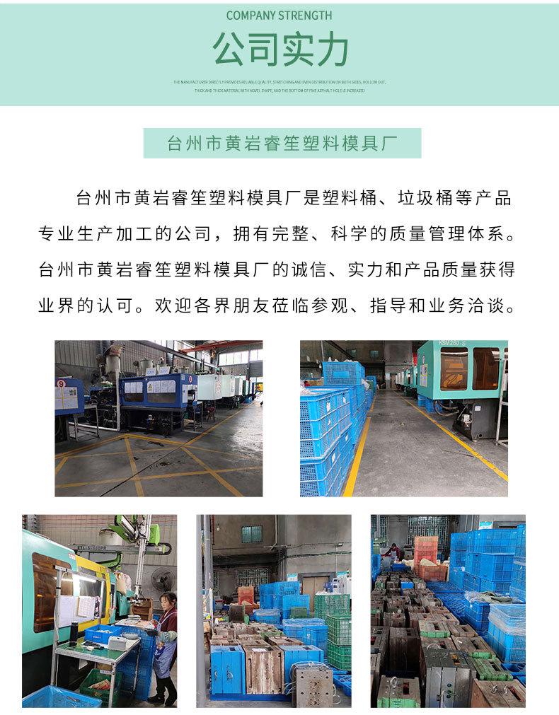 详情页_09