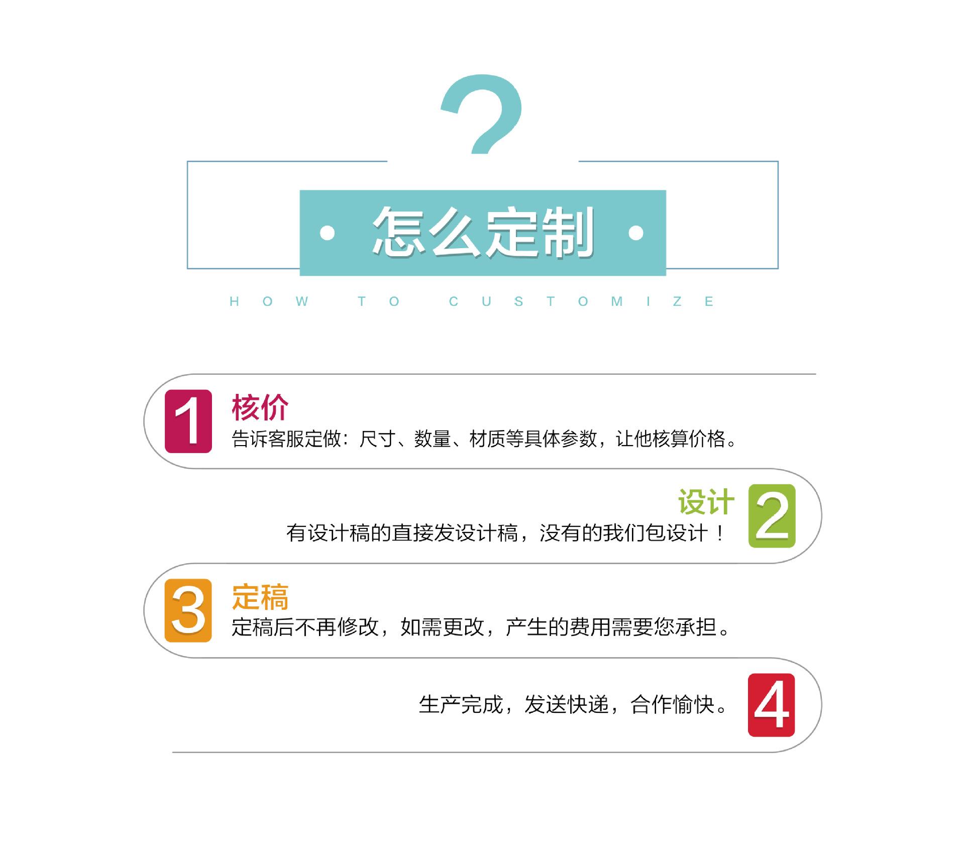 详情页-10.jpg