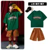 Ropa de moda infantil para Street Dance Conjunto de atuendo de rendimiento Hip-Hop para niños Ropa de marca de moda infantil Atuendo de rendimiento de moda para niñas Ropa infantil