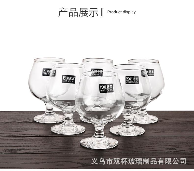 阿里详情_04.jpg