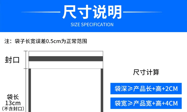阿里珠光膜详情_06.jpg