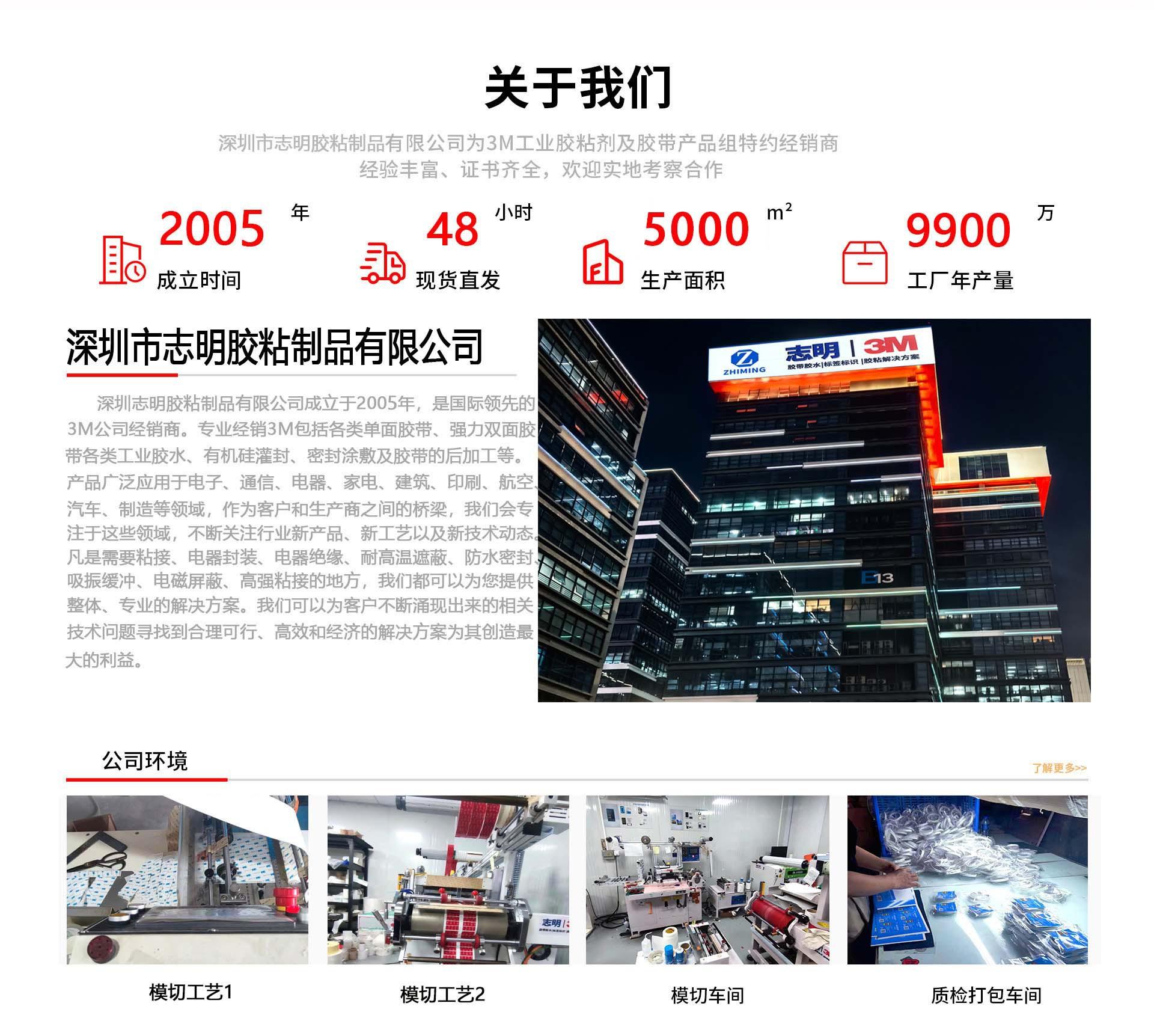 O1CN01qI5E7W1cs2bW2EQhT_!!2208