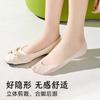 Calcetines invisibles sin costuras de corte bajo para mujer, de verano, de seda de hielo, frescos, transpirables, con silicona antideslizante, absorbentes del sudor, suela de algodón puro, calcetines tipo barco