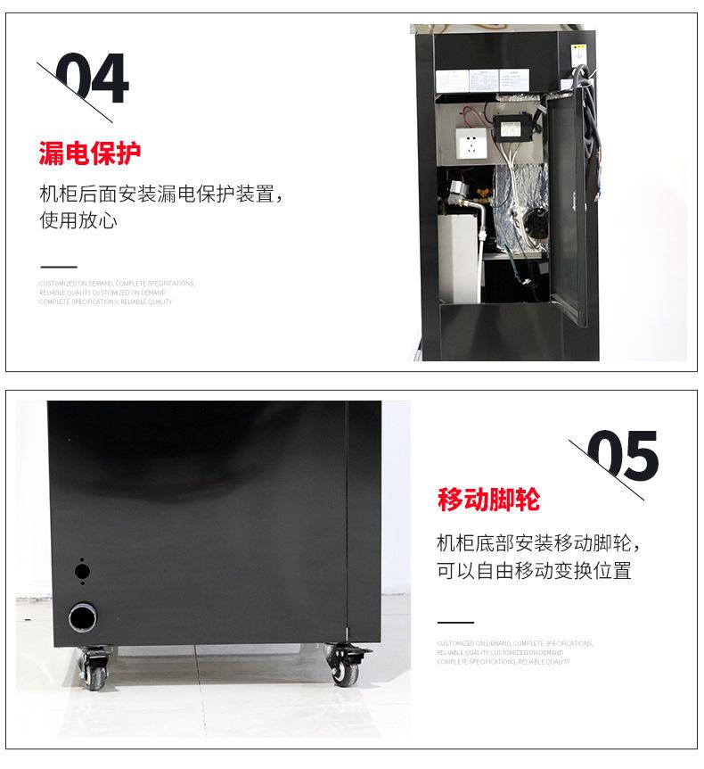 10双龙头开水器_07.jpg
