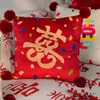 Almohada de Boda Dopamina con Palabras Felices, Cama de Dormitorio, Cojín para Sofá de Sala de Estar, Par de Decoración para Habitación de Boda, Regalo de Boda