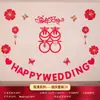 Decoración de habitación de bodas dormitorio sala de estar pared de fondo traje de colección de flores tiradas a mano boda y suministros de boda al por mayor