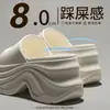 Sandálias de EVA para Mulheres, Chinelos Plataforma de 8cm para Aumentar a Altura, Salto Alto, Antiderrapantes, Adequados para Uso Externo, Casa, Praia, Aumentam a Altura, Antiderrapantes