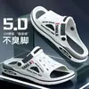 Pantuflas transpirables, nuevas sandalias deportivas de verano para hombre, antideslizantes, de suela gruesa, de playa, de moda, de doble uso