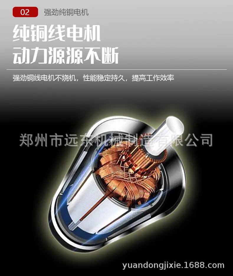 详情页_05.jpg