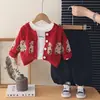 Conjunto de Ropa de Otoño para Niños 2026 Nuevo Conjunto de Tres Piezas con Sudadera y Chaqueta de Manga Larga para Primavera y Otoño Ropa Elegante para Bebés