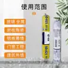 Shuidiao 825 Selante Estrutural de Silicone Neutro, Sem Óleo Branco, Sem Vazamento de Óleo, Paredes de Cortina de Engenharia, Portas e Janelas, Cola de Vidro de Secagem Rápida