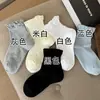 Calcetines Finos de Media Pantorrilla para Mujer de Primavera y Verano, Estilo Japonés, Color Sólido, Encaje, Versátiles, Malla, Transpirables, Calcetines Caídos, Absorbentes de Sudor