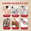 Líquido de Moxabustão para Mudas de Fábrica, Líquido para Cuidados com a Saúde da Coluna Cervical, Coluna Lombar e Joelhos, Líquido de Moxabustão Aquecedor para Mãos e Pés em Pontos de Acupuntura, Líquido Ósseo Penetrante em Pontos de Acupuntura