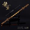 Molde Flip Wukong Periféricos de Jogo Rei Macaco Ruyi Bastão Dourado Artesanato Totalmente Metálico Ornamentos 22cm