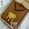 Transmissão ao vivo popular colar de ouro areia alta retenção de cor ábaco cabaça amarelo deus da riqueza bolsa de dinheiro fivela de paz Buda Maitreya colar de corda preta