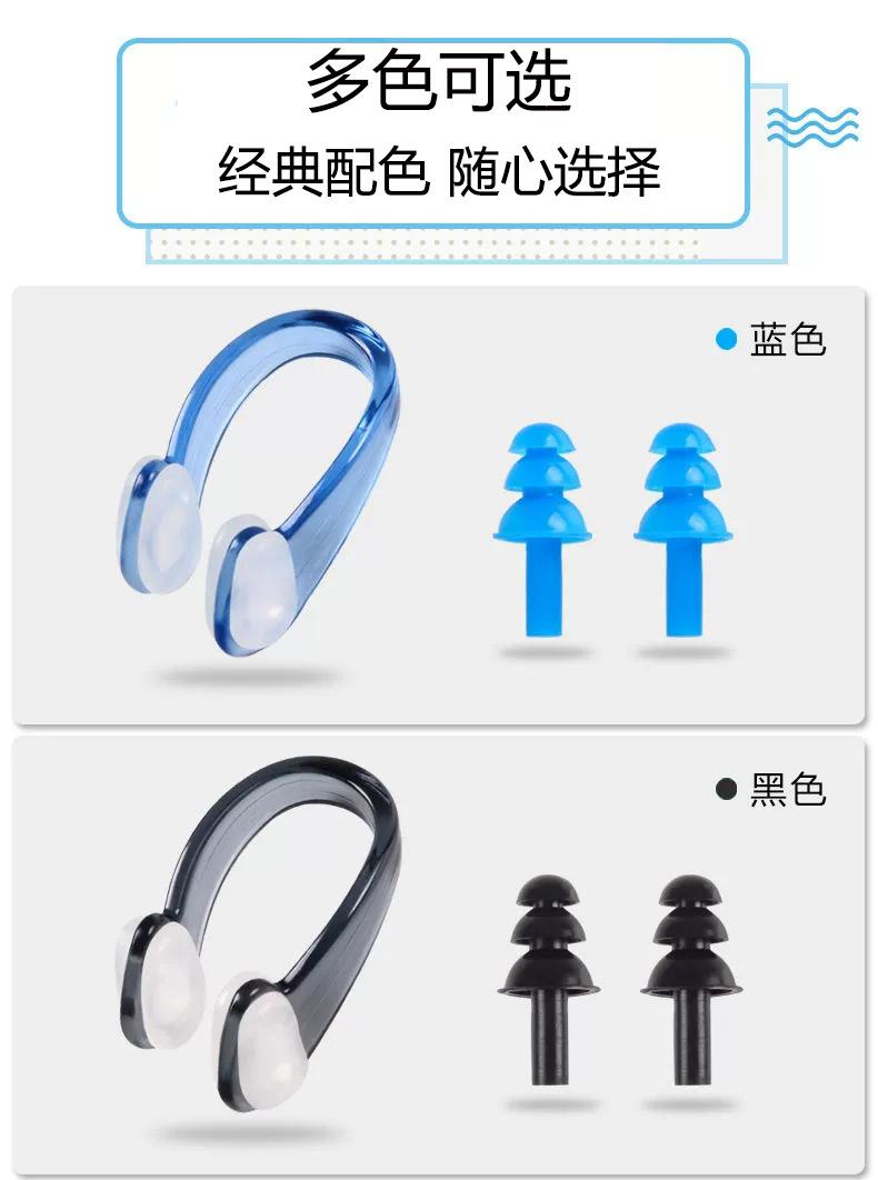 O1CN018nKoY228tTAkHJ1r6_!!5764