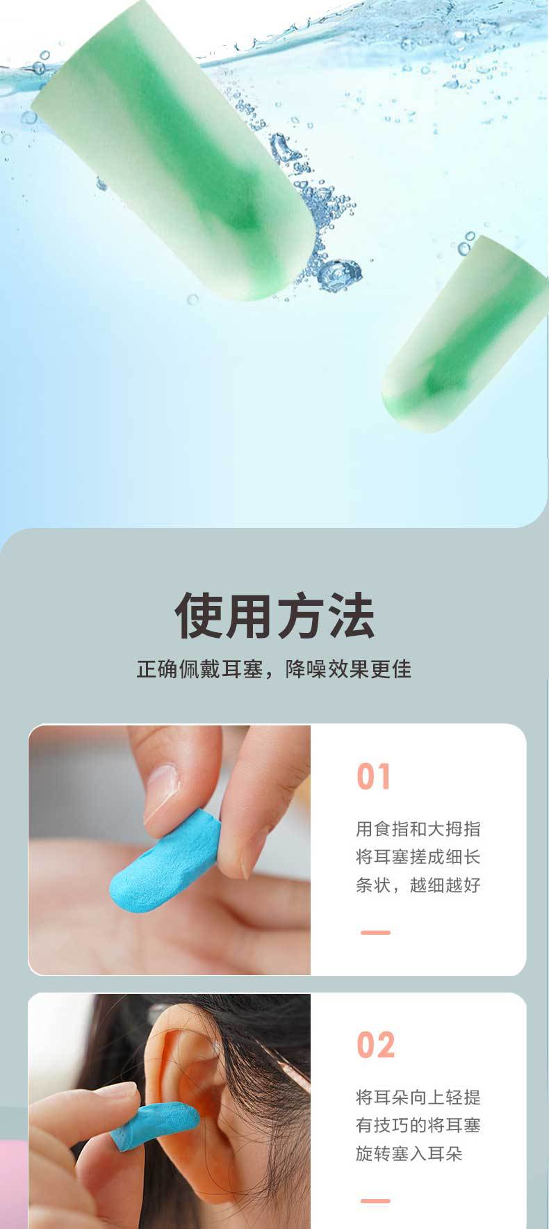 详情页（现货）_08.jpg