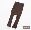 Nova calça brilhante do tornozelo primavera e outono meninas leggings algodão calças infantis all-match bonito confortável fábrica