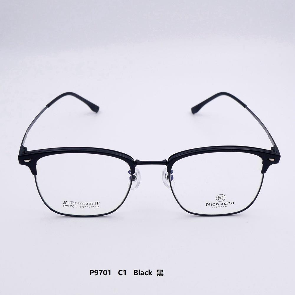 P9701 (4).JPG