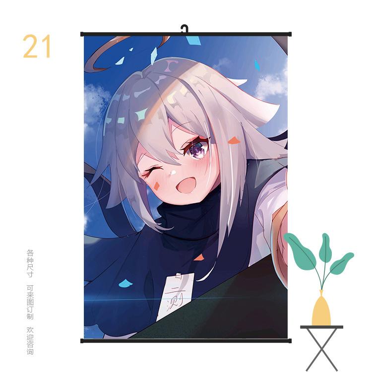 挂画6090原神21.jpg