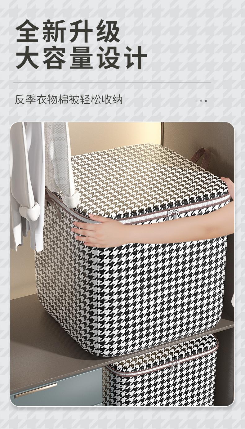 详情图片_22.jpg