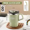 Taza de Acero Inoxidable 304 Taza de Café Taza de Oficina con Tapa Taza de Té de Alta Calidad para Preparar en Casa