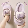 Pantuflas de Algodón con Lazo para Mujer Otoño/Invierno 2026 para Interiores Casa Forro de Felpa Engrosadas Cálidas Suela Gruesa Pantuflas de Algodón Esponjosas Mujer