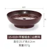 Melamina Vajilla Moderna Restaurante de Hot Pot Platos Creativos Intestino de Pato Intestino de Ganso Cuchillo Grande Plato de Rodajas de Cintura Hielo Seco Plato de Tripas Uso Comercial