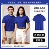 Camisas polo familiares personalizadas súper populares para 2026 para el verano, adecuadas para una familia de cuatro, para viajes al aire libre y vacaciones, camisetas de manga corta con estampado de logotipo