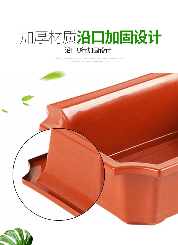 花盆详情_05.jpg