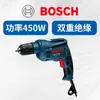 Taladro eléctrico de 10 mm Bosch GBM10RE, control de velocidad reversible, 450W, taladro de pistola, Bosch